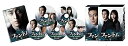 【中古】ファントム DVD-BOX 1