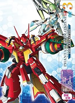 【中古】ファンタシースターオンライン2 ジ アニメーション 3 DVD初回限定版 【中古】ファンタシースターオンライン2 ジ アニメーション 3 DVD初回限定版