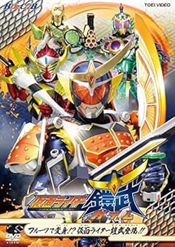 【中古】ヒーロークラブ 仮面ライダー鎧武 ガイム フルーツで変身!?仮面ライダー鎧武登場!! レンタル落ち【メーカー名】【メーカー型番】【ブランド名】【商品説明】ヒーロークラブ 仮面ライダー鎧武 ガイム フルーツで変身!?仮面ライダー鎧武登場!! レンタル落ち画像はイメージ写真ですので付属品など画像の通りではないこともございます。付属品については商品タイトルに記載がない場合がありますので、ご不明な場合はメッセージにてお問い合わせください。当店ではレコード盤には商品タイトルに［レコード］と表記しております。表記がない物はすべてCDですのでご注意ください。当店では初期不良に限り、商品到着から7日間は返品を 受付けております。お問い合わせ・メールにて不具合詳細をご連絡ください。他モールとの併売品の為、完売の際はキャンセルご連絡させて頂きます。中古品の商品タイトルに「限定」「初回」「保証」「DLコード」などの表記がありましても、特典・付属品・帯・保証等は付いておりません。電子辞書、コンパクトオーディオプレーヤー等のイヤホンは写真にありましても衛生上、基本お付けしておりません。※未使用品は除く品名に【import】【輸入】【北米】【海外】等の国内商品でないと把握できる表記商品について国内のDVDプレイヤー、ゲーム機で稼働しない場合がございます。予めご了承の上、購入ください。掲載と付属品が異なる場合は確認のご連絡をさせて頂きます。ご注文からお届けまで1、ご注文⇒ご注文は24時間受け付けております。2、注文確認⇒ご注文後、当店から注文確認メールを送信します。3、お届けまで3〜10営業日程度とお考えください。輸入商品は10営業日から30営業日前後でのお届けとなります。4、入金確認⇒前払い決済をご選択の場合、ご入金確認後、配送手配を致します。5、出荷⇒配送準備が整い次第、出荷致します。配送業者、追跡番号等の詳細をメール送信致します。6、到着⇒出荷後、1〜3日後に商品が到着します。　※離島、北海道、九州、沖縄は遅れる場合がございます。予めご了承下さい。お電話でのお問合せは少人数で運営の為受け付けておりませんので、お問い合わせ・メールにてお願い致します。★お客様都合によるご注文後のキャンセル・返品はお受けしておりませんのでご了承ください。0