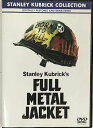 【中古】フルメタル・ジャケット DVD