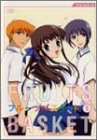【中古】フルーツバスケット 9 DVD