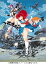【中古】プロジェクトA子 DVD完全BOX 68,904円