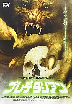 【中古】プレデタリアンAPS-56 DVD 【中古】プレデタリアンAPS-56 DVD
