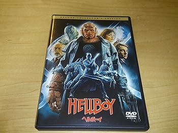 【中古】ヘルボーイ デラックス・ コレクターズ・エディション DVD 【中古】ヘルボーイ デラックス・ コレクターズ・エディション DVD