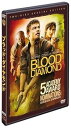 【中古】ブラッド・ダイヤモンド 特別版2枚組 DVD