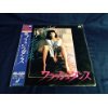 【中古】フラッシュ・ダンス Laser Disc(2)