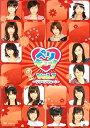 【中古】ベリキュー! vol.7~ウラベリキュー!~ DVD
