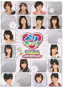 【中古】ベリキュー! vol.8~ウラベリキュー!~ DVD