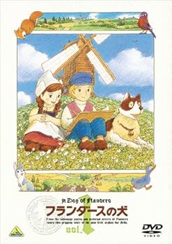 【中古】フランダースの犬 vol.1 DVD
