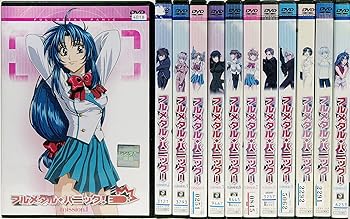 【中古】フルメタル・パニック! 全12巻セット レンタル落ち DVD