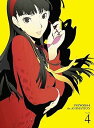 【中古】ペルソナ4 4完全生産限定版 DVD(2)