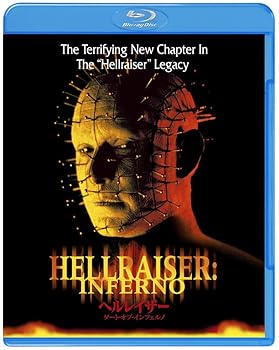 【中古】ヘルレイザー ゲート・オブ・インフェルノ Blu-ray