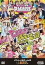 【中古】ボウリング革命 P★LEAGUE オフィシャルDVD VOL.8 ~第3回P★リーグドラフト会議 芸能人最強ボウラーが監督! 今回は監督も投げる! ~
