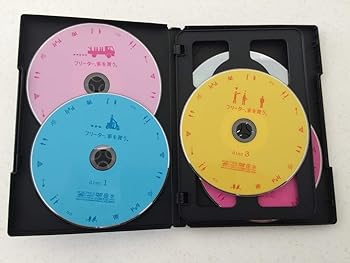 【中古】フリーター、家を買う。 レンタル落ち 全5巻セット マーケットプレイスDVDセット商品