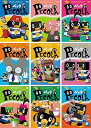 【中古】ペコラ レンタル落ち 全9巻セット マーケットプレイスDVDセット商品