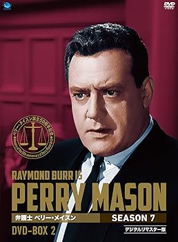 メーカー直売 - 人気ランキング 楽天市場】ペリー・メイスンの通販 その他