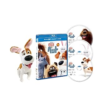 【中古】ペット 3D+ブルーレイ+DVDセット3枚組 マックスぬいぐるみスペシャルパック数量限定生産 Blu-ray