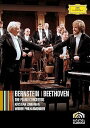 【中古】ベートーヴェン:ピアノ協奏曲全集 DVD