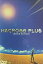 【中古】マクロスプラス MOVIE EDITION DVD 6,827円