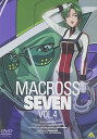 【中古】マクロス7 Vol.4 DVD