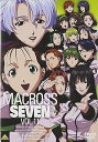 【中古】マクロス7 Vol.11 DVD