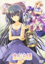 【中古】まぶらほ 第7巻 DVD