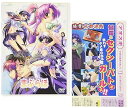 【中古】まぶらほ 第9巻 DVD