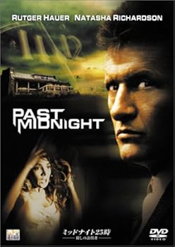 【中古】ミッドナイト25時-殺しの訪問者- DVD