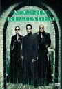 【中古】マトリックス リローデッド 特別版 DVD