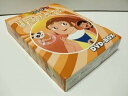 【中古】ミラクル少女リミットちゃん DVD-BOX