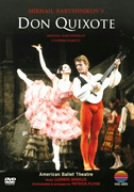 【中古】ミハイル・バリシニコフのドン・キホーテ」 D