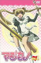 【中古】マジカノ 通常版 Vol.1 DVD