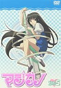 【中古】マジカノ 通常版 Vol.5 DVD