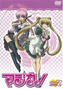 【中古】マジカノ 通常版 Vol.7 DVD