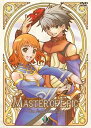 【中古】マスター オブ エピック ~The AnimationAge~ I 限定版 DVD