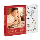 【中古】ミス・ポター 初回限定生産 特製パッケージ DVD
