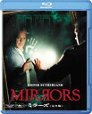 【中古】ミラーズ 完全版 Blu-ray