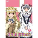 【中古】まりあ†ほりっく 全6巻セット マーケットプレイス DVDセット