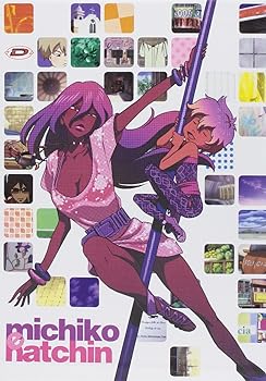 楽天市場】アニメ 中古 ミチコとハッチンの通販
