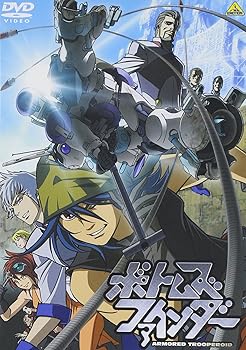 【中古】ボトムズ ファインダー DVD