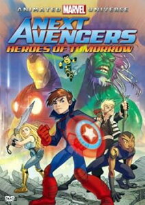 【中古】マーベル・アニメイテッド・ユニバース3 ネクスト・アベンジャーズ:未来のヒーローたちDVD