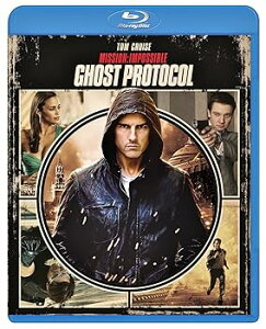 【中古】ミッション:インポッシブル/ゴースト・プロトコル Blu-ray