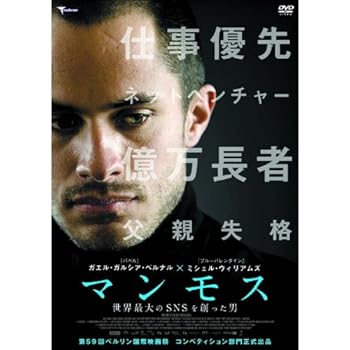 šۥޥ⥹ SNSϤä LBX-539 DVD