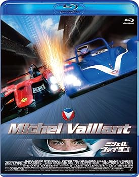 【中古】ミシェル・ヴァイヨン Blu-ray 【中古】ミシェル・ヴァイヨン Blu-ray