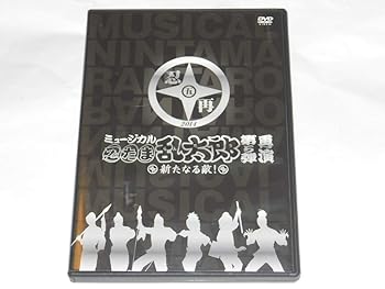 šۥߥ塼 ǦϺ 5 Ʊ~ʤŨ!~ DVD