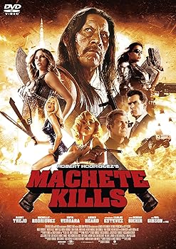 【中古】マチェーテ・キルズ スペシャル・プライス DVD