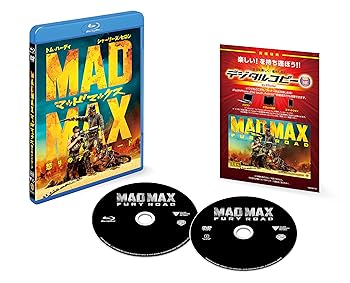【中古】マッドマックス 怒りのデス・ロード ブルーレイ&DVDセット初回限定生産/2枚組/デジタルコピー付 Blu-ray