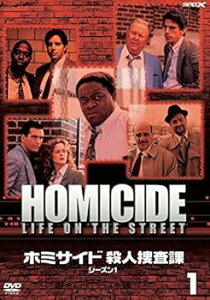 【中古】ホミサイド 殺人捜査課 シーズン1 レンタル落ち 全6巻セット マーケットプレイスDVDセット
