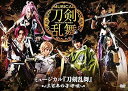 【中古】ミュージカル刀剣乱舞~三百年の子守唄~ DVD