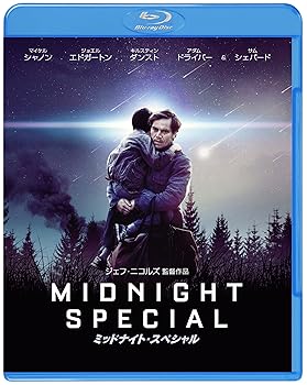 【中古】ミッドナイト・スペシャル Blu-ray